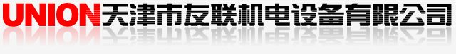 一禾音響-專業音響設備提供商，音視頻行業領航者